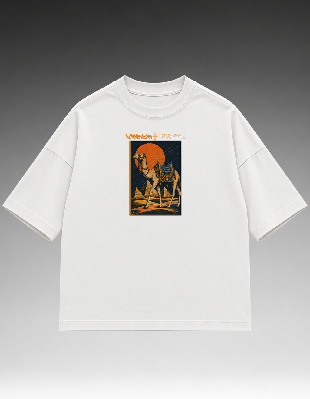 Camiseta Oversized - Camelo