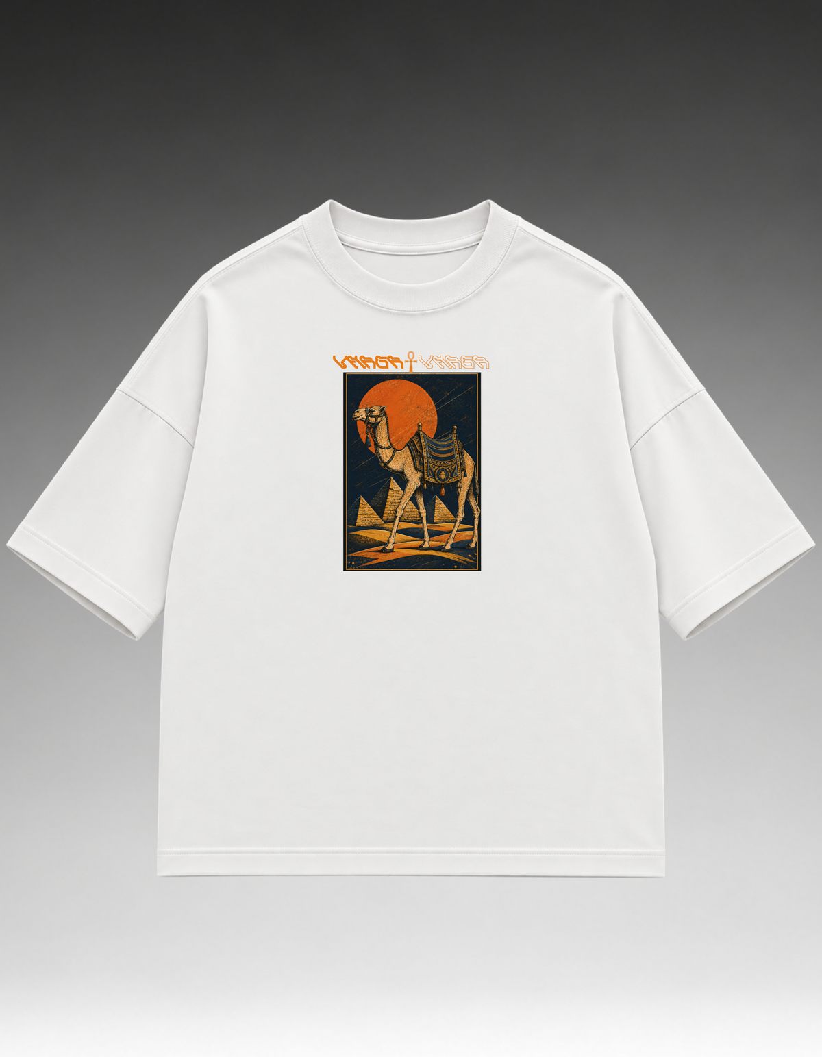 Camiseta Oversized - Camelo