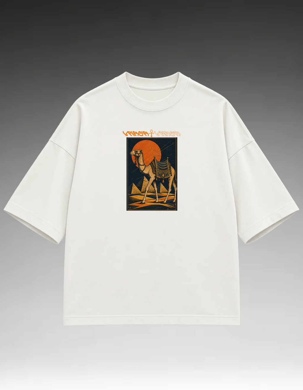 Camiseta Oversized - Camelo