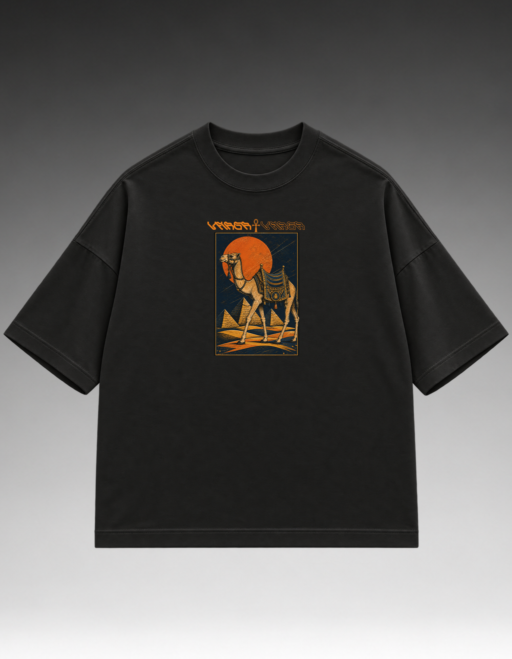 Camiseta Oversized - Camelo