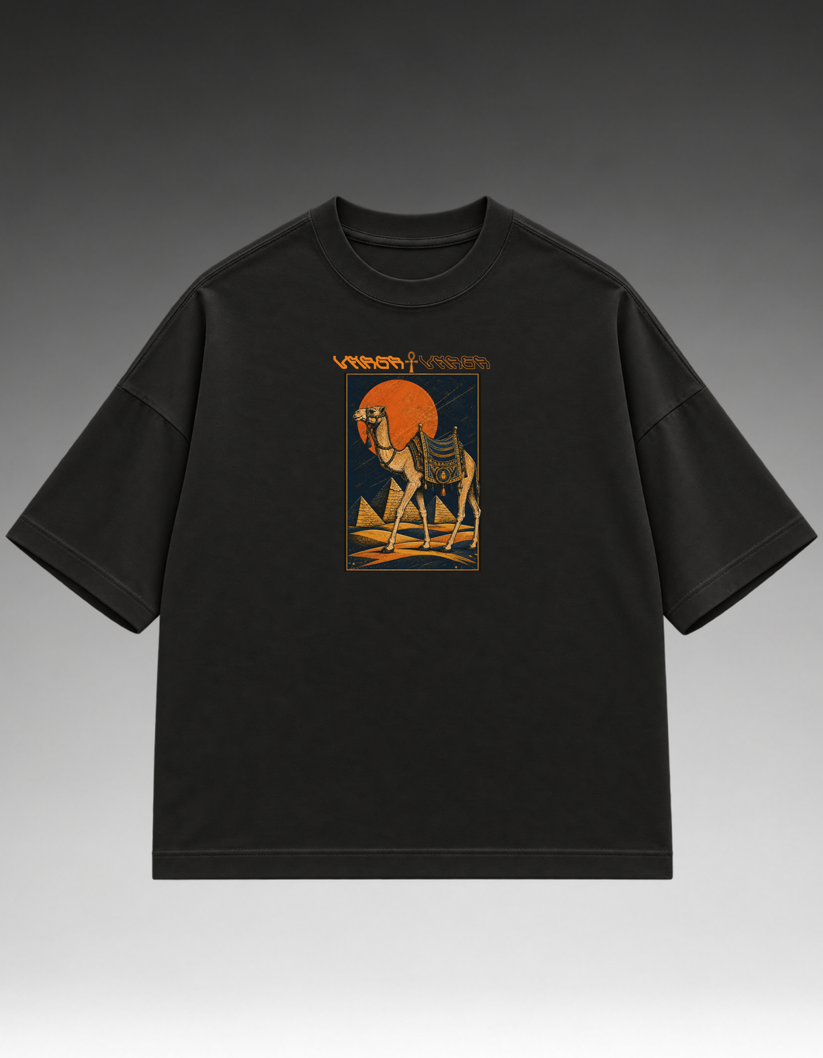 Camiseta Oversized - Camelo