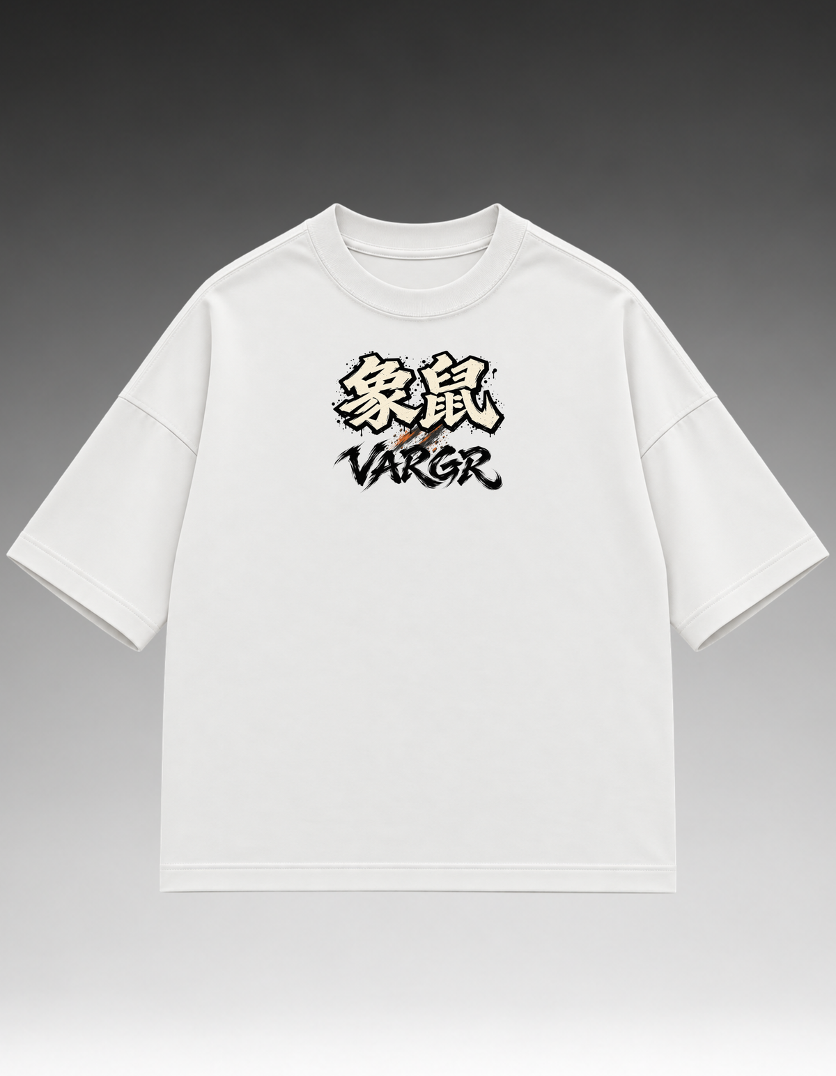 Camiseta Oversized - Elefante/Rato