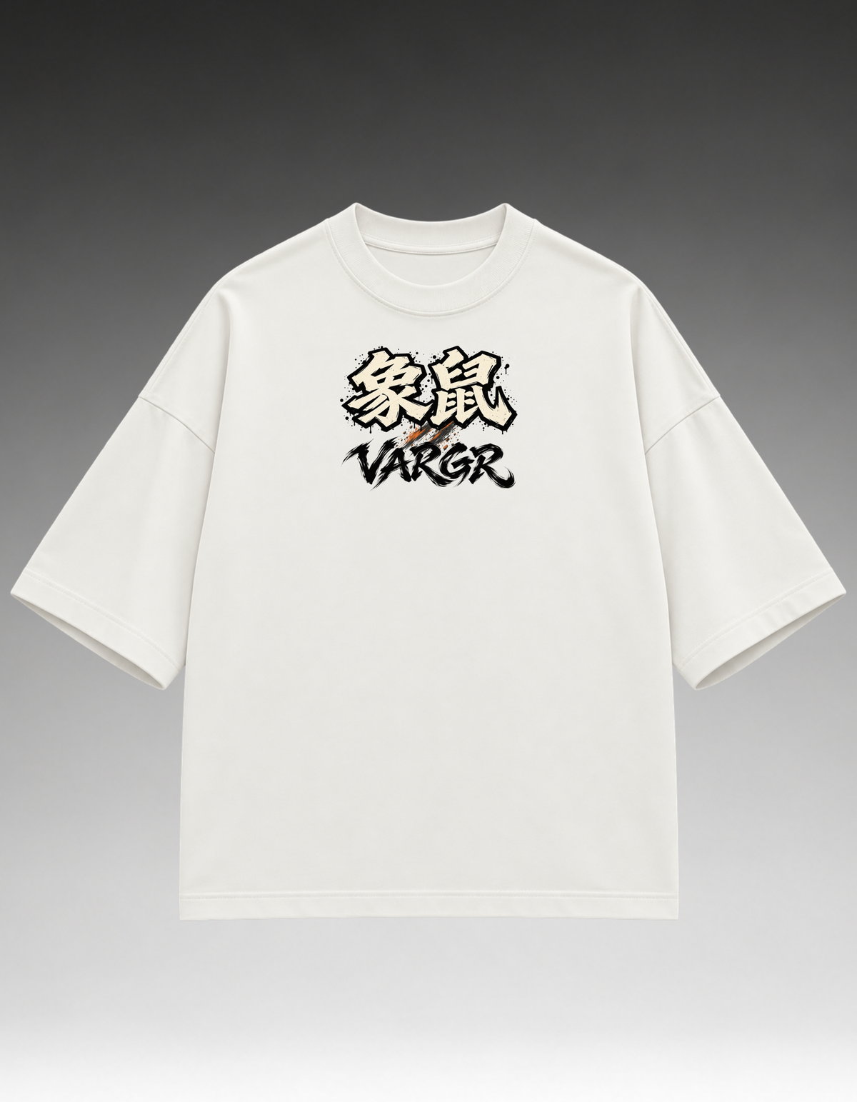 Camiseta Oversized - Elefante/Rato