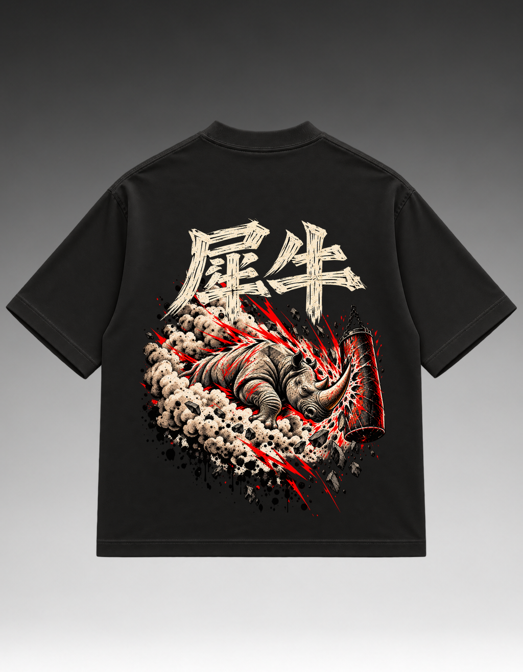 Camiseta Oversized - Rinoceronte
