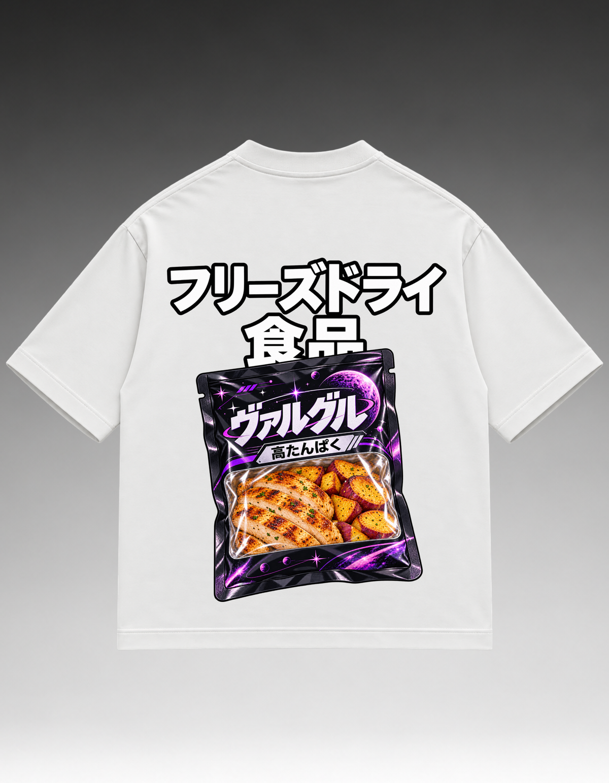 Camiseta Oversized - Comida Liofilizada