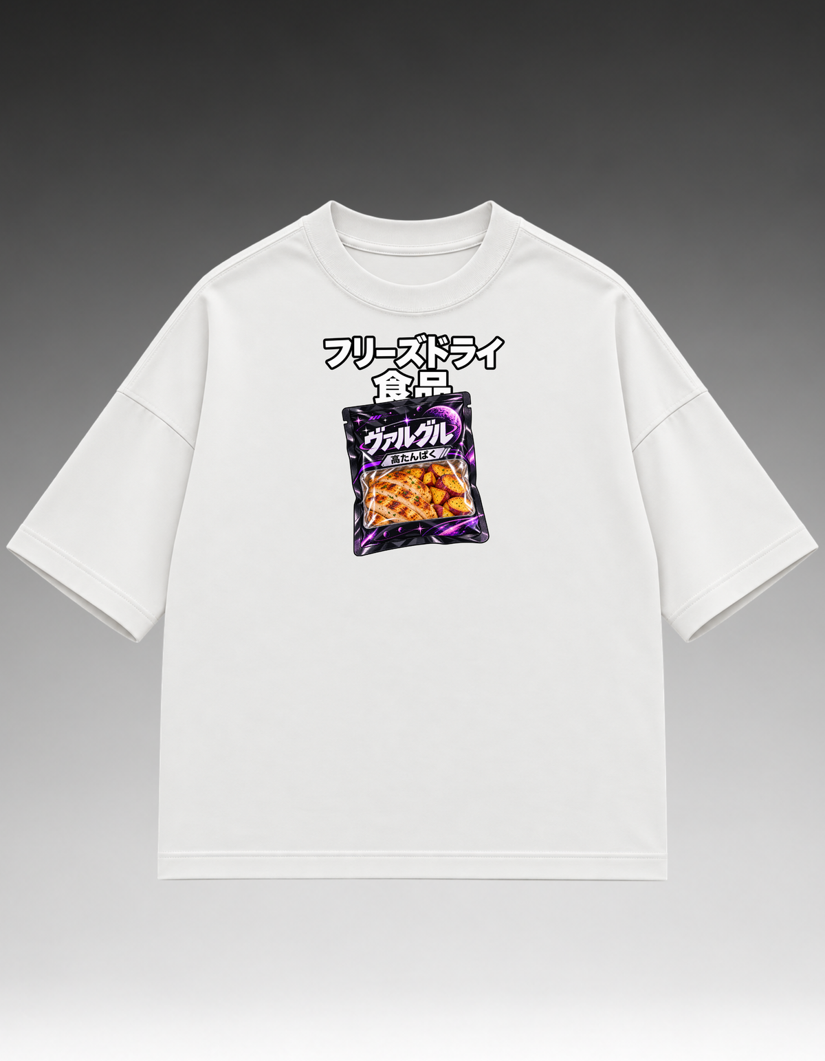 Camiseta Oversized - Comida Liofilizada