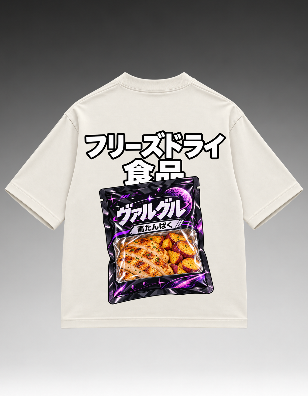 Camiseta Oversized - Comida Liofilizada