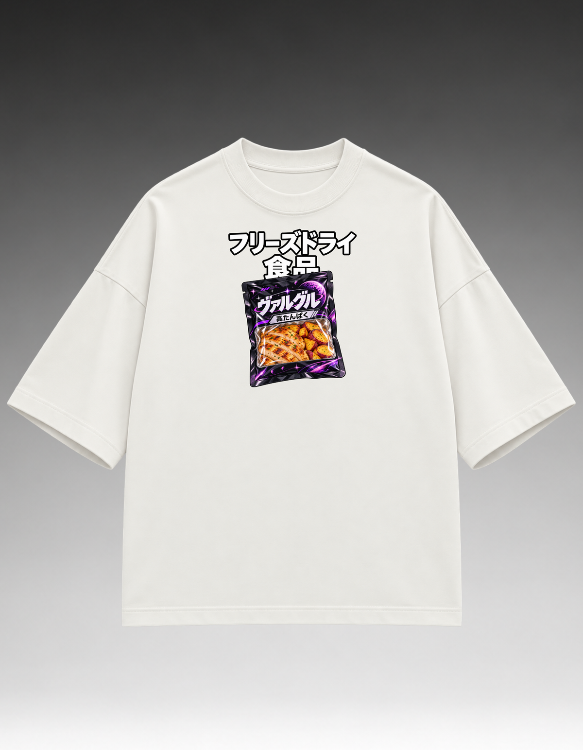 Camiseta Oversized - Comida Liofilizada
