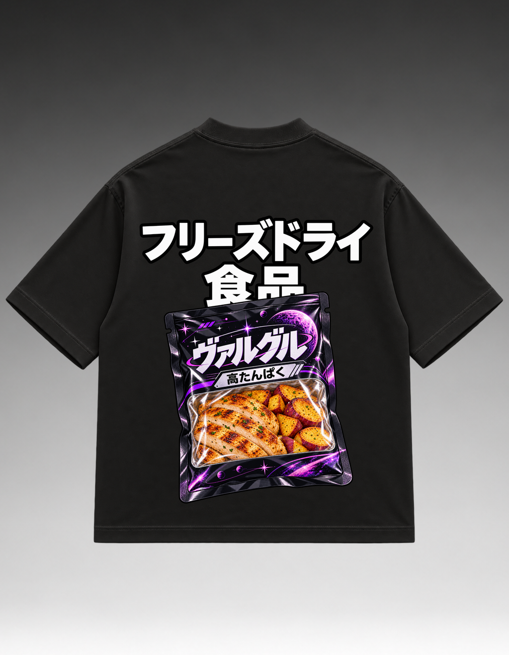 Camiseta Oversized - Comida Liofilizada