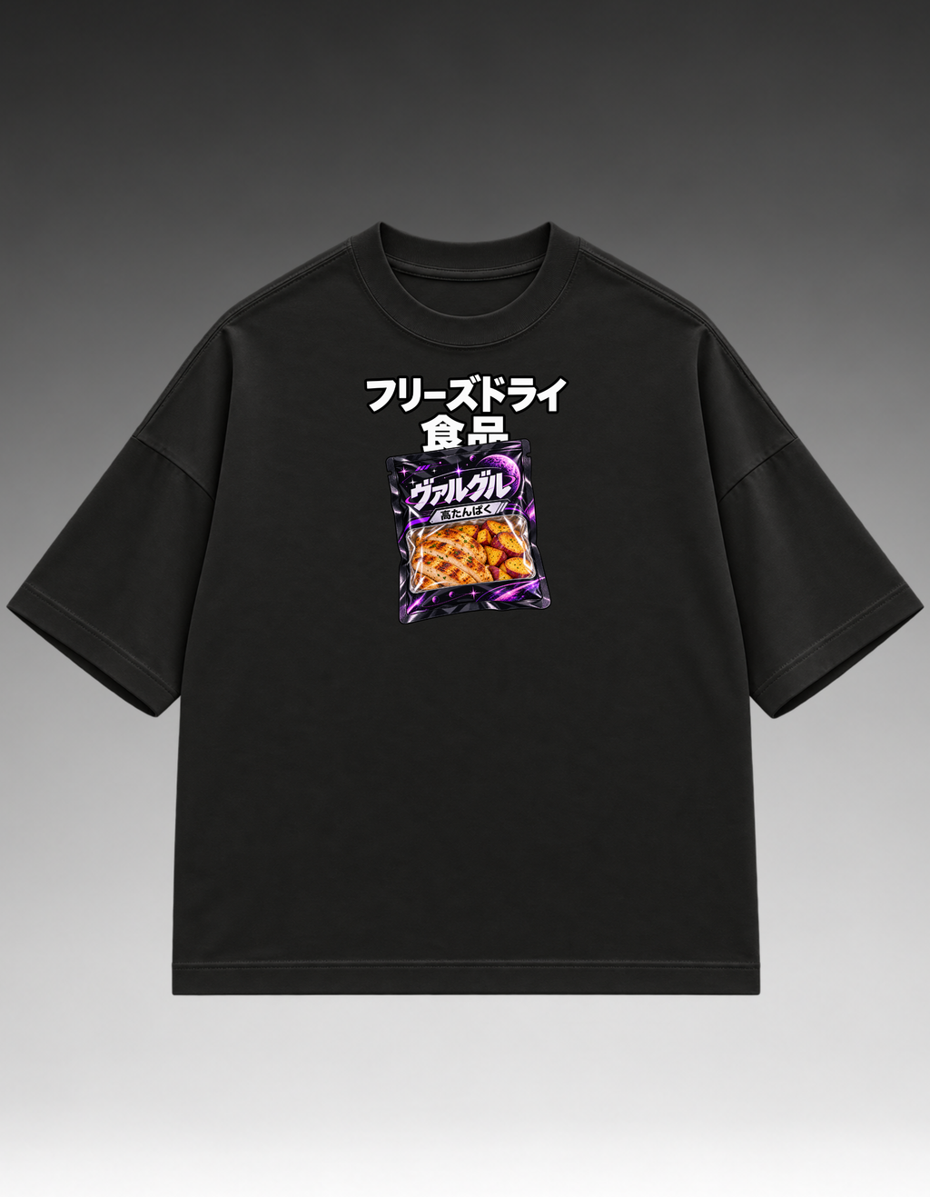 Camiseta Oversized - Comida Liofilizada