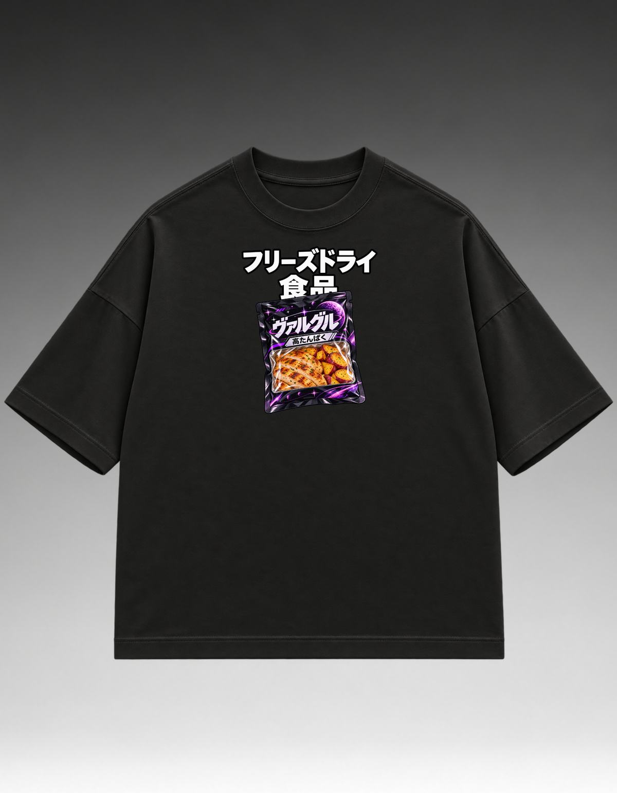 Camiseta Oversized - Comida Liofilizada